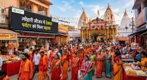 त्योहारी सीजन में देवघर पर्यटन को मिला बढ़ावा